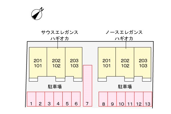 ノースエレガンスハギオカ その他6