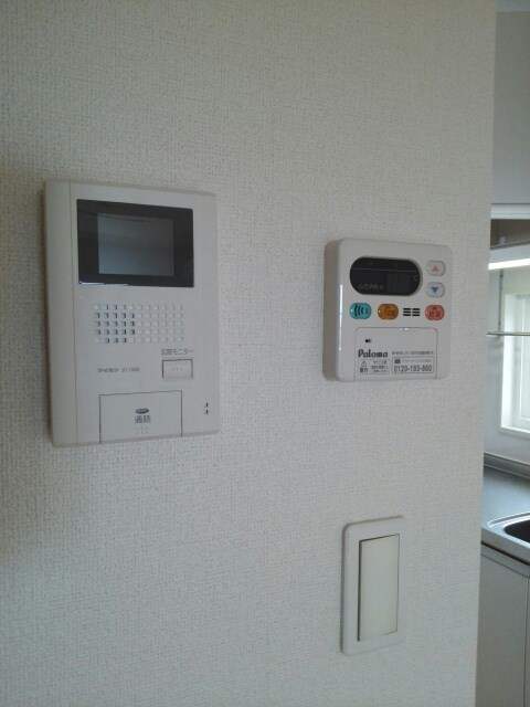 はばたきA その他3
