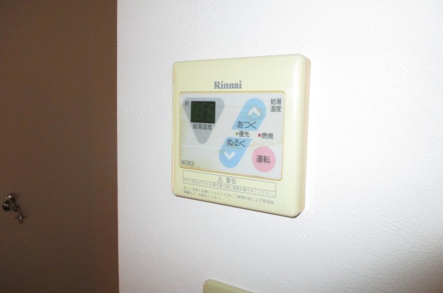 メイプルTSS その他3