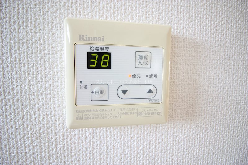 Cue その他15