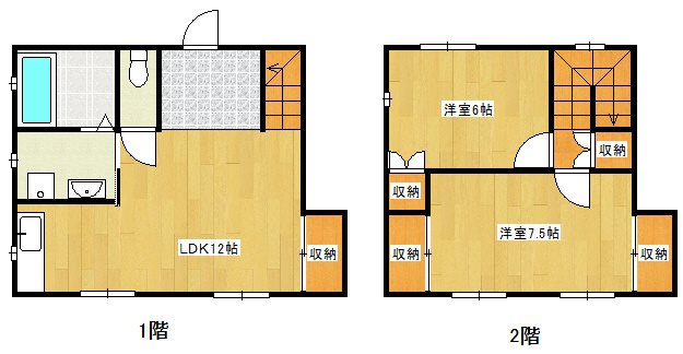 初生町テラスハウス W号室 間取り