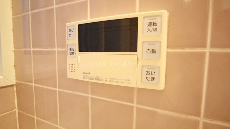 和合北２丁目貸家 その他9