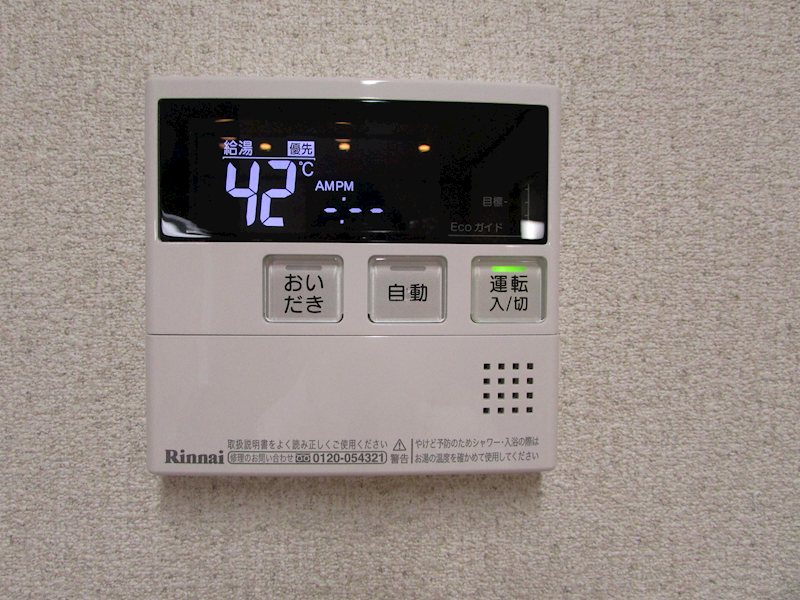グランシックⅢ その他4