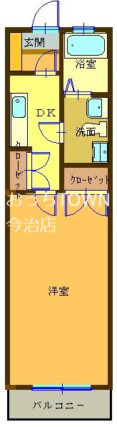 hills華 102号室 間取り