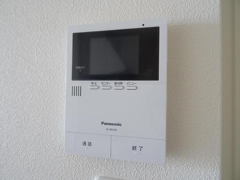 メゾンしらいし その他5