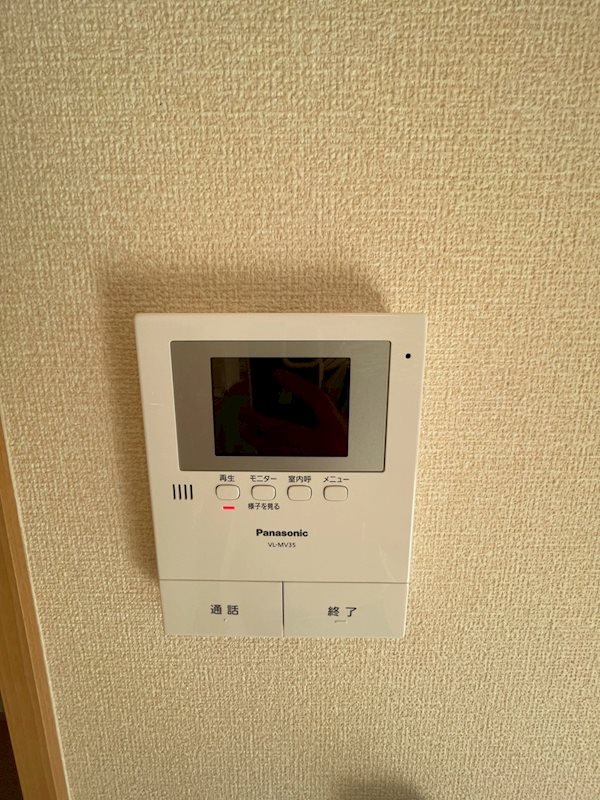 ラポール山路 その他9