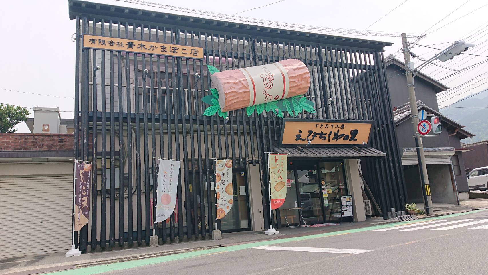 サンフォレスト　オオクラ 周辺画像3