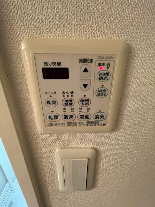 フォブールフローリッシュ その他6