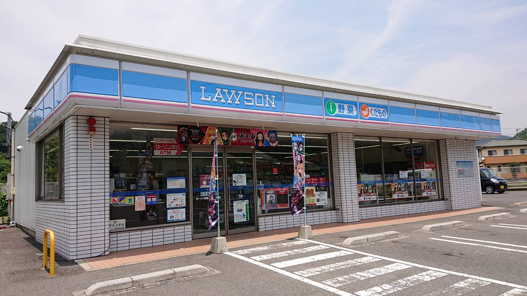 ケイビル コンビニ