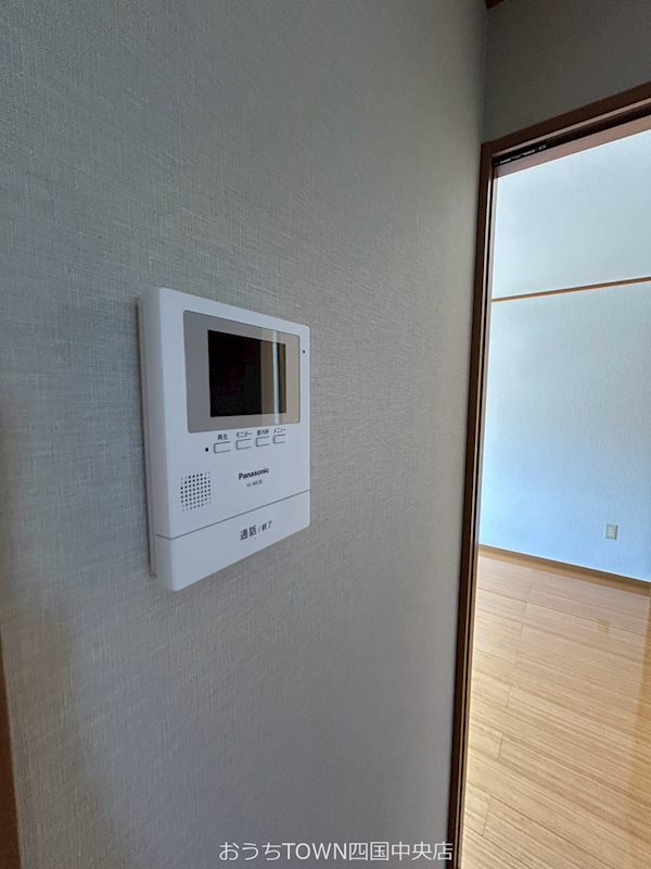 メゾン新珠 セキュリティ