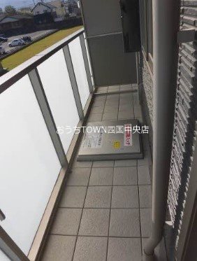 アトリエール上分 その他6