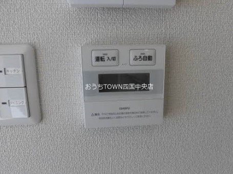 アトリエール上分 その他7