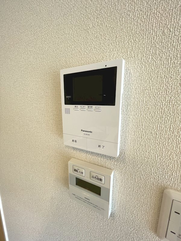 アトリエール上分 その他6