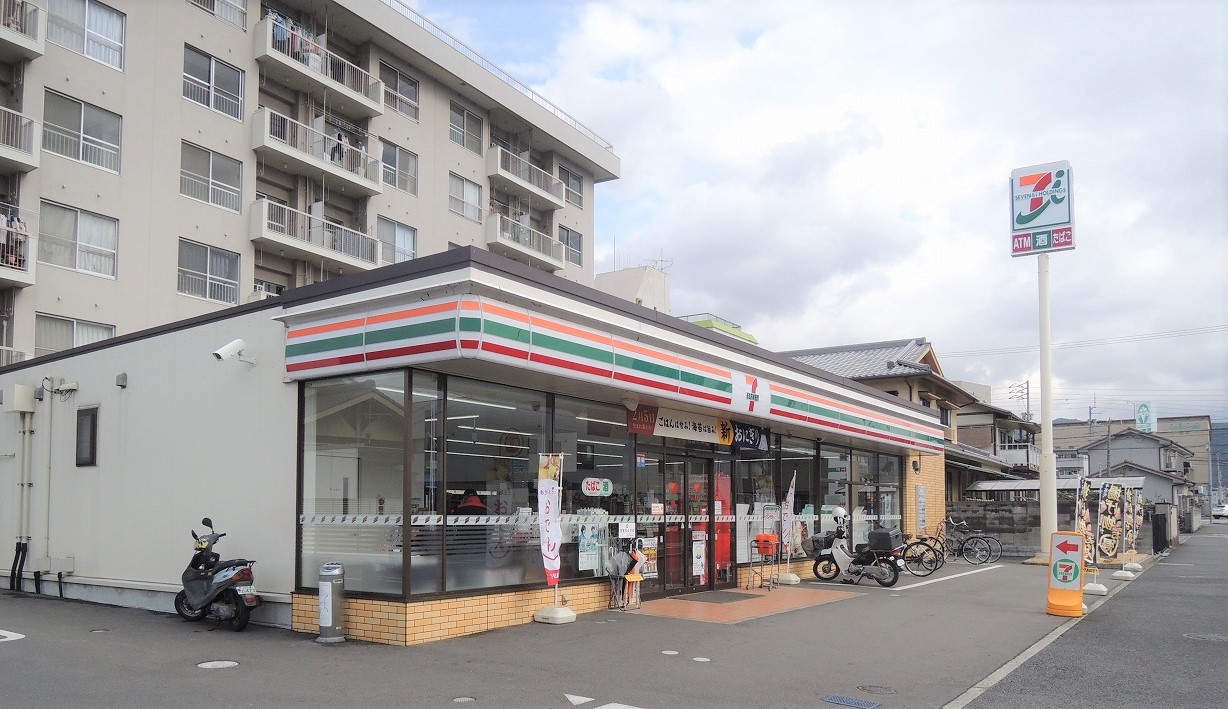 兼久マンション 周辺画像2