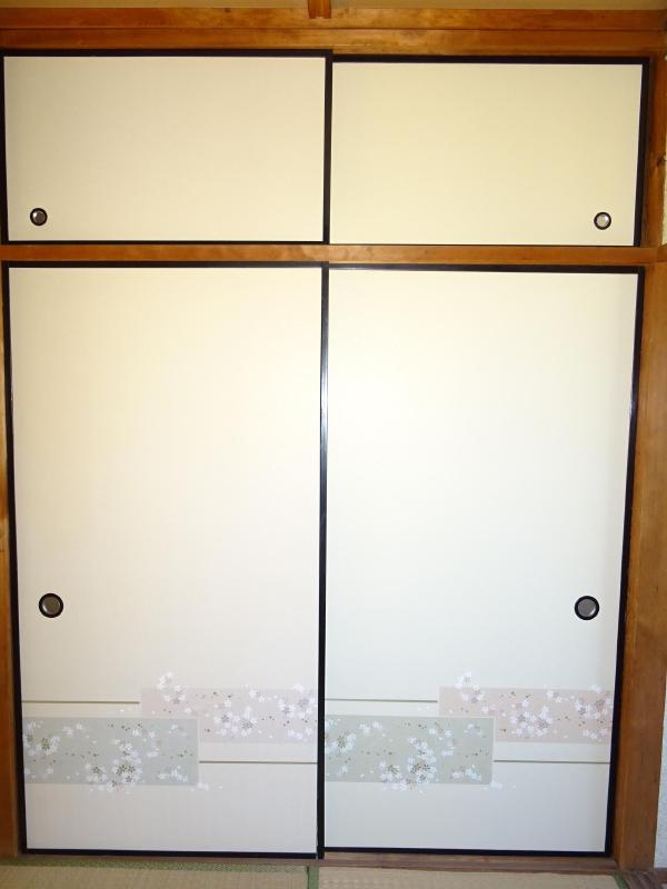 小坂中川荘 その他1