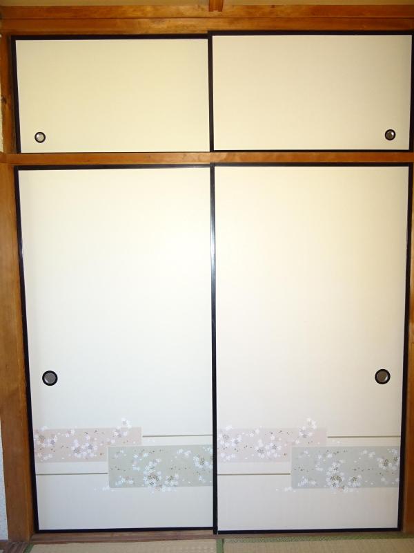 小坂中川荘 その他1