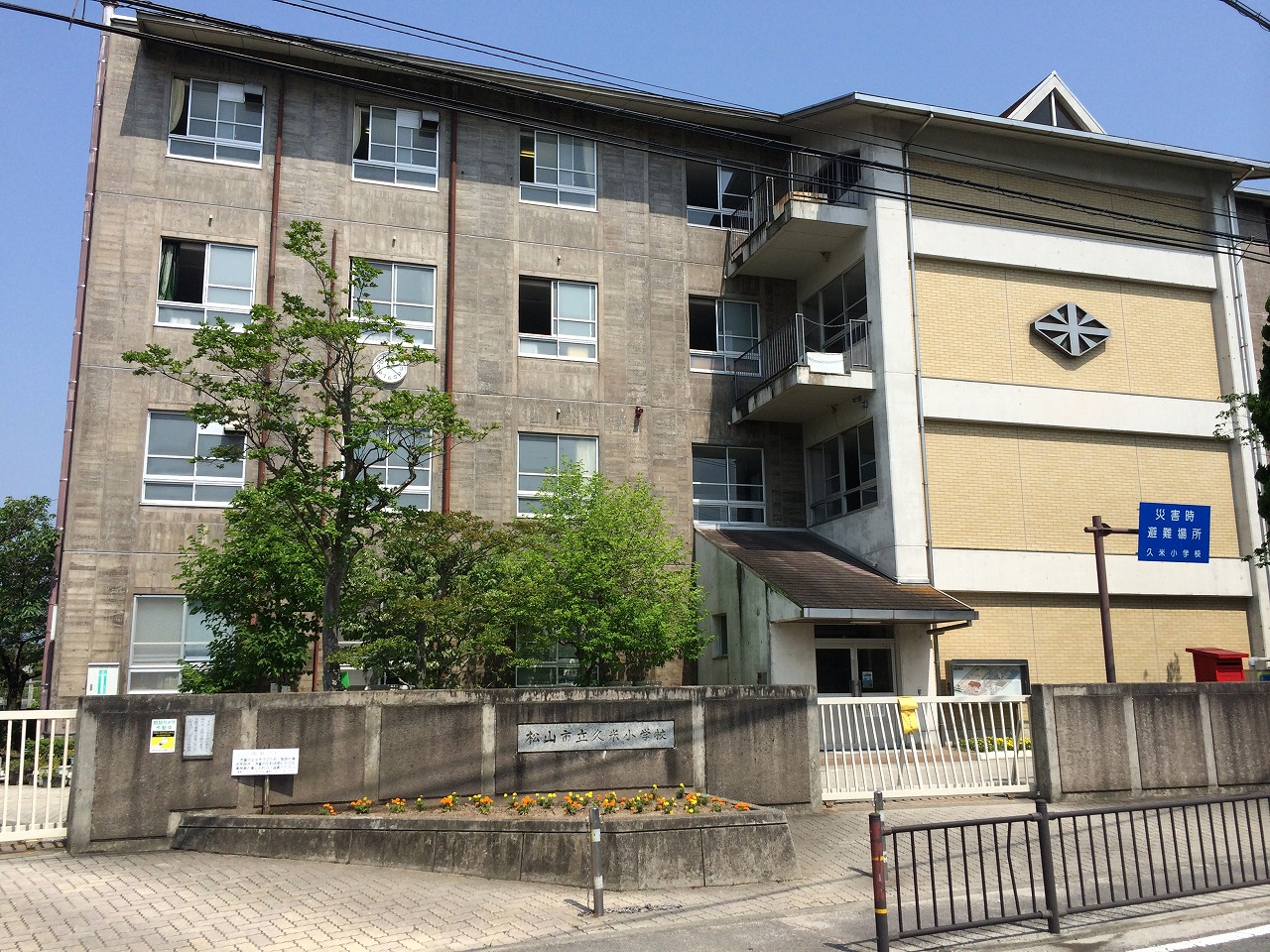 サンビルト山内 周辺画像4