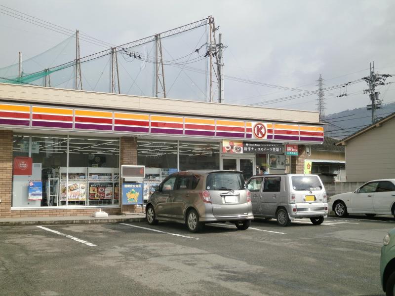 武智貸家（南久米②） 周辺画像2