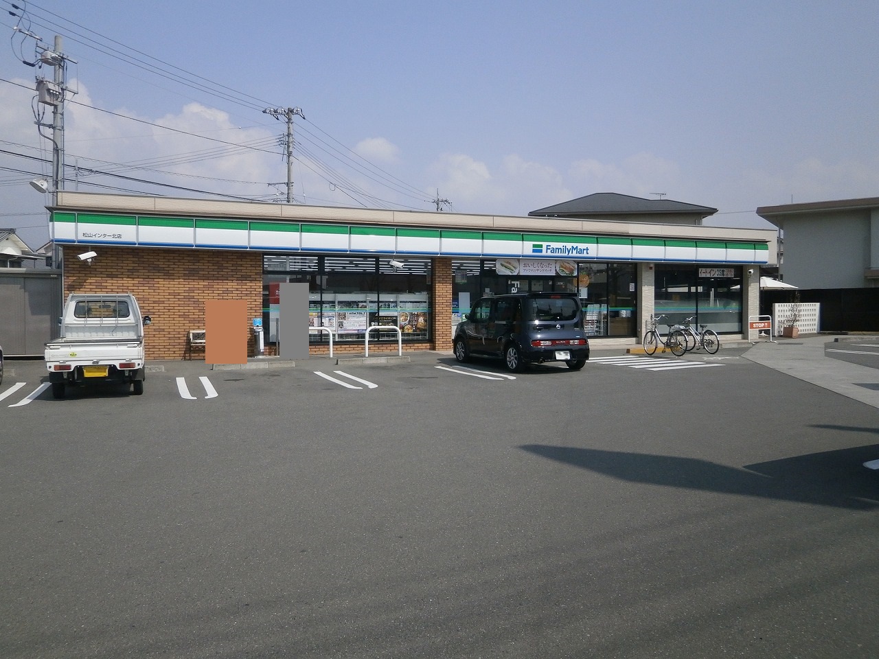 石田店舗付き住宅 周辺画像2