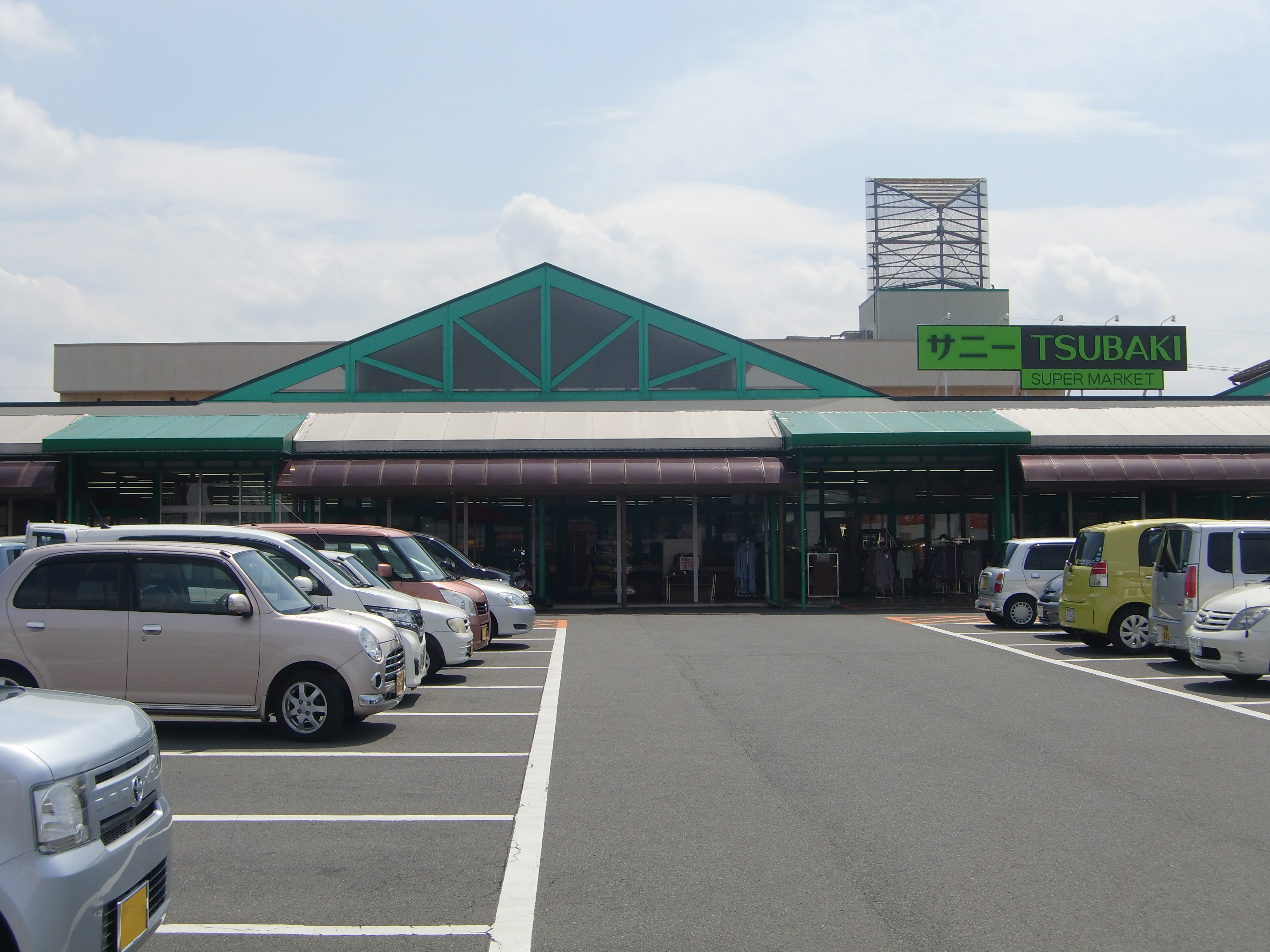 松本借家（古川西１丁目） 周辺画像1