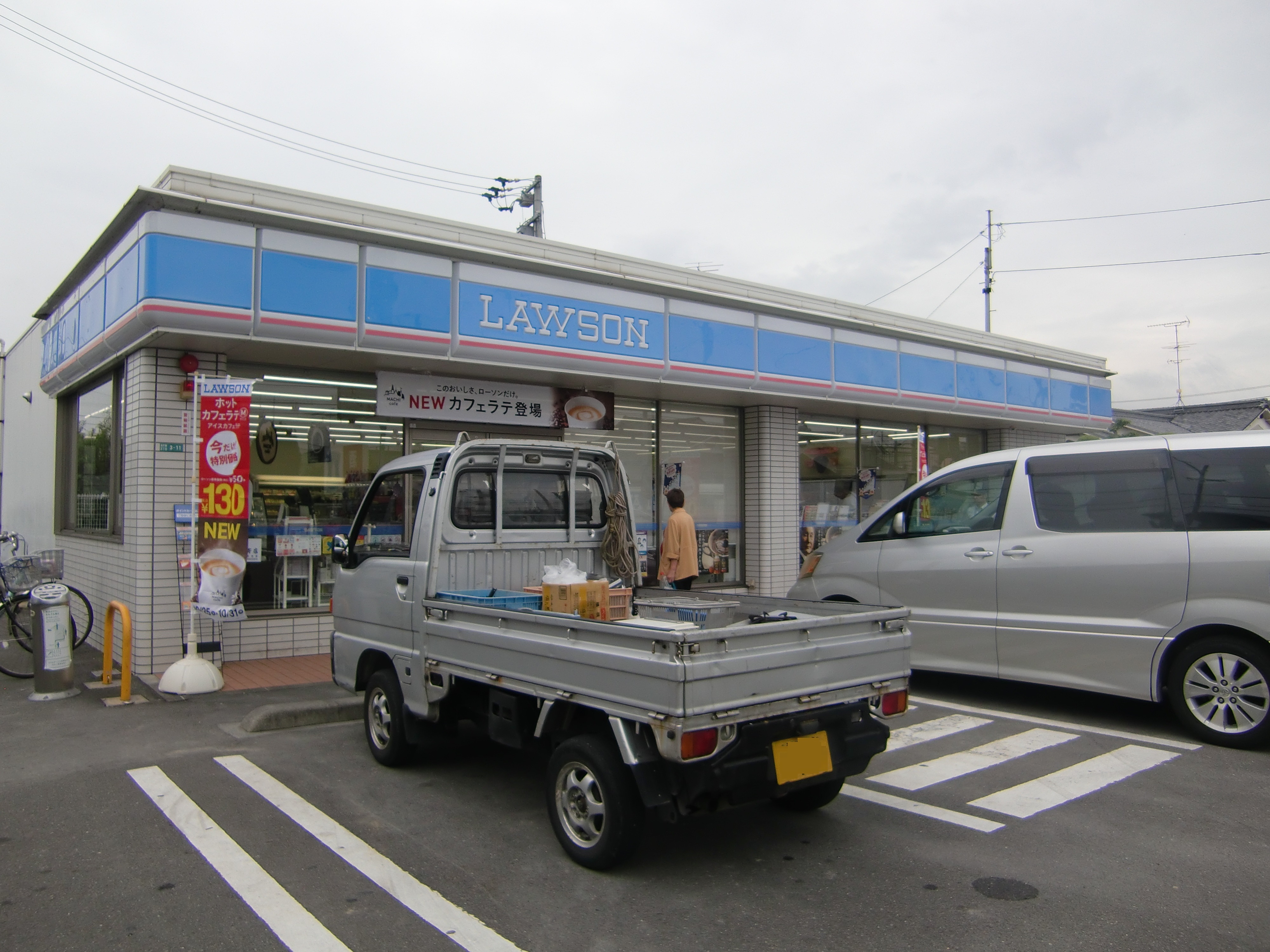余戸東中川貸家 周辺画像2