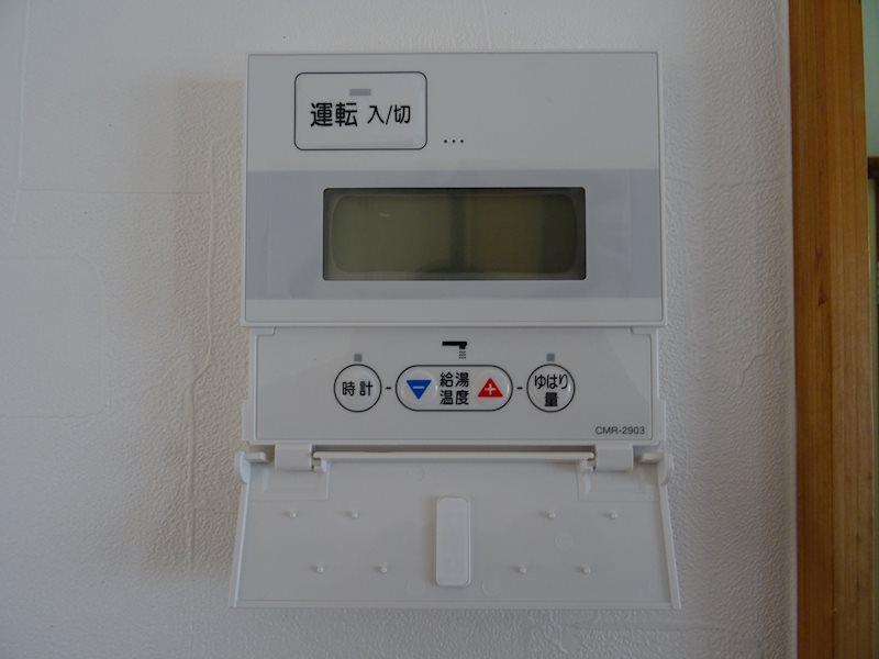 サニーコート惣開　 その他2