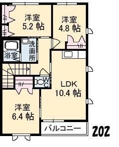 シャーメゾン七宝台 202号室 間取り