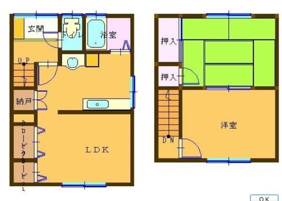 庄内　高橋貸家 間取り