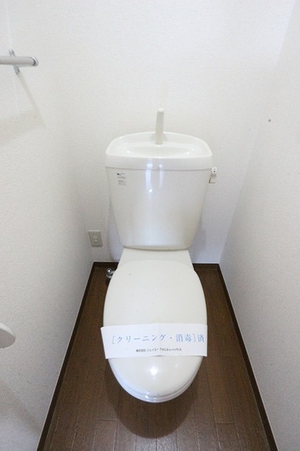 グリーンコンフォートＣ トイレ
