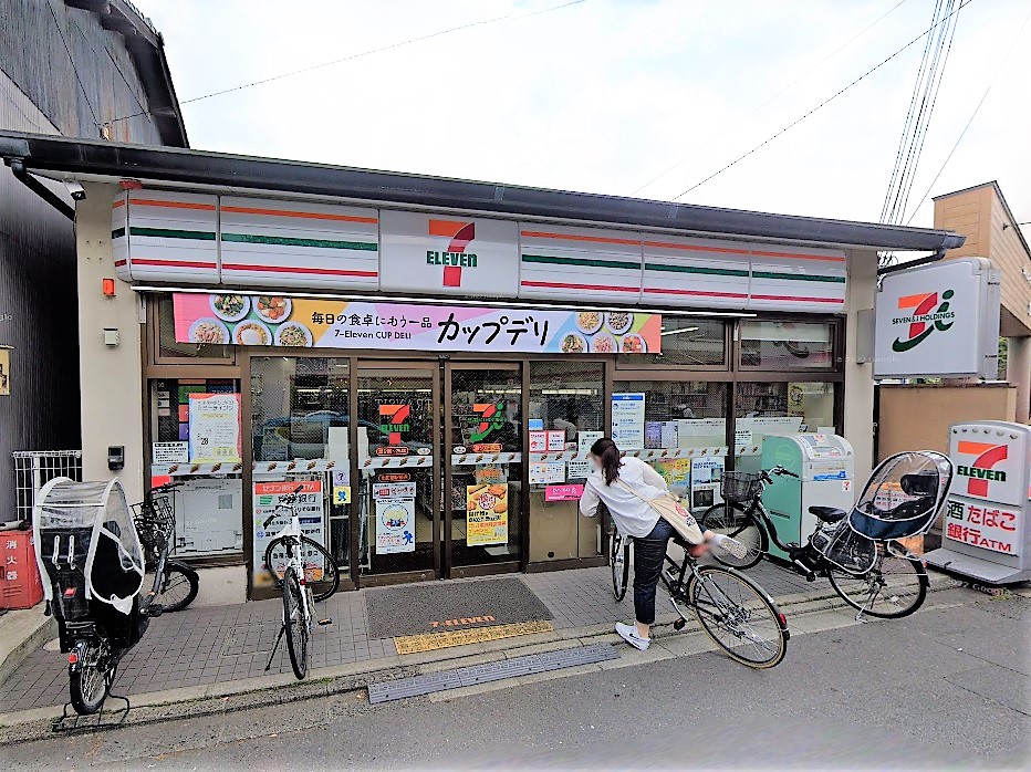 賀茂女子学生会館 コンビニ