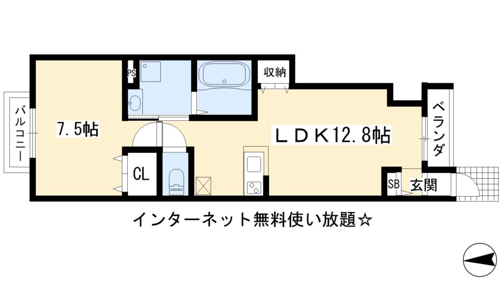 ベルリード等持院 間取り
