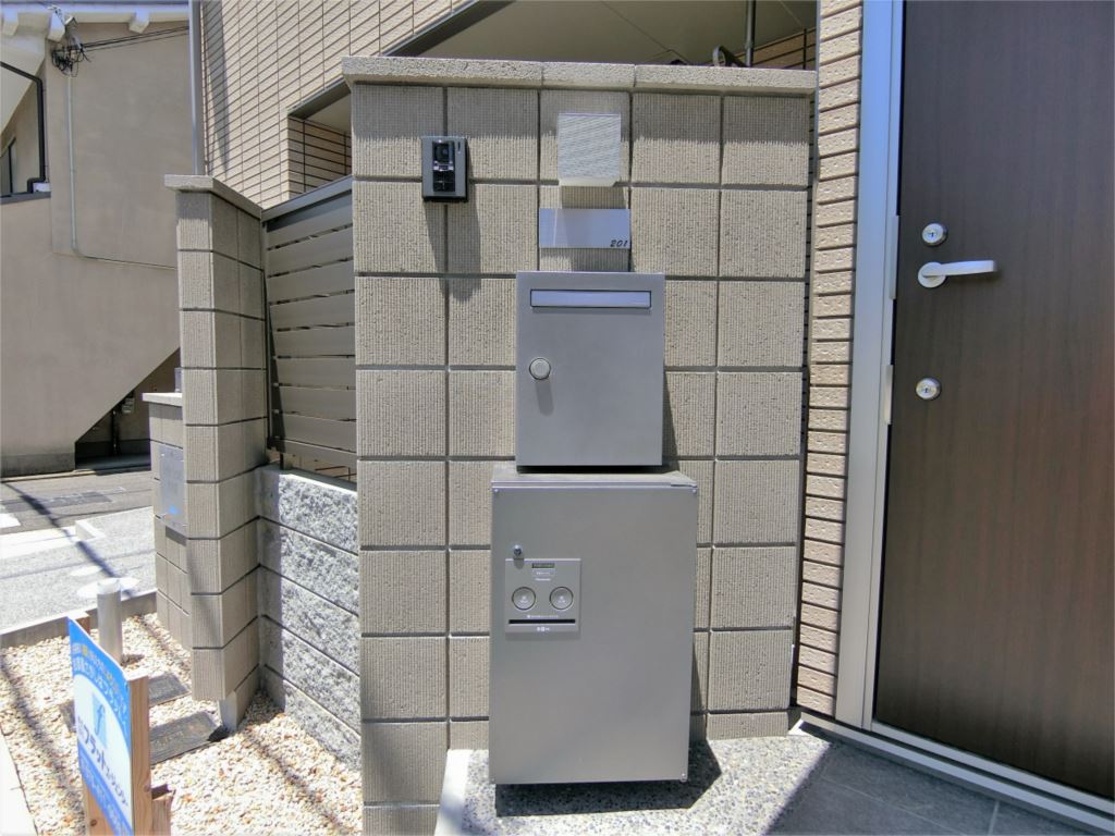 ベルリード等持院 その他設備