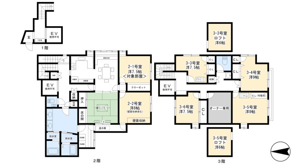 家具 家電付き 特集 賃貸京都 フラットエージェンシー 京都の賃貸 賃貸マンション アパート 住宅のお部屋探し物件情報