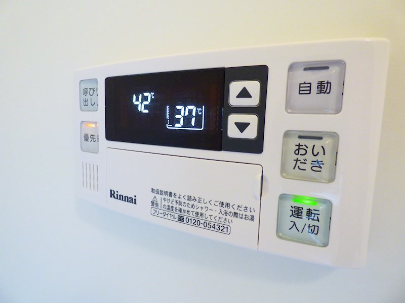 COZY宇治橋 その他設備