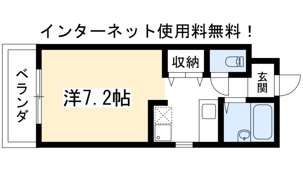 妙法苑 間取り