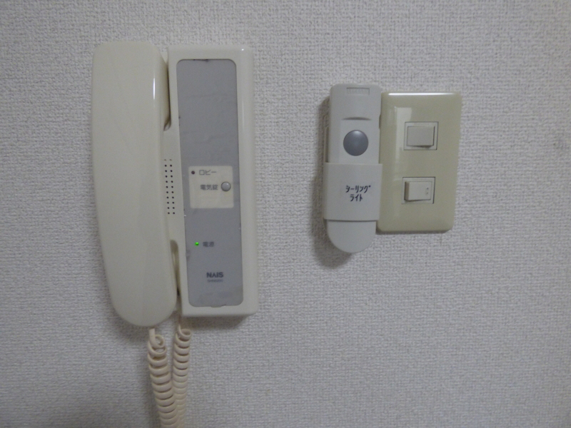 妙法苑 セキュリティ
