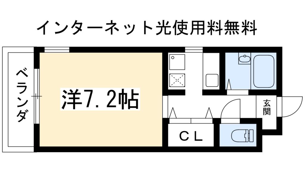 妙法苑 間取り