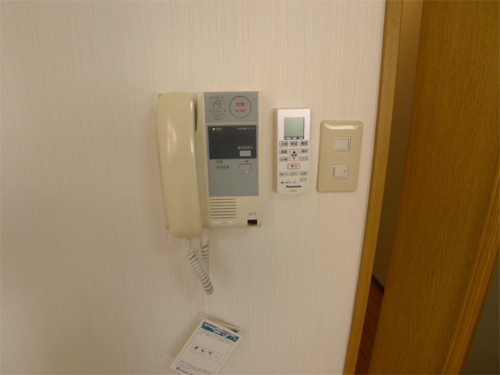 メゾンジュネス セキュリティ
