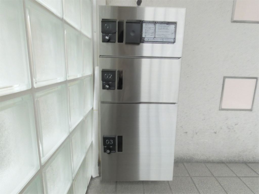メゾンジュネス その他設備