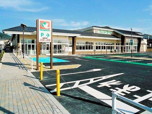 COZY宇治橋 スーパー