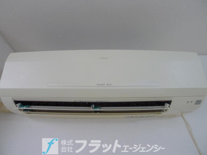 メゾン葵 その他設備