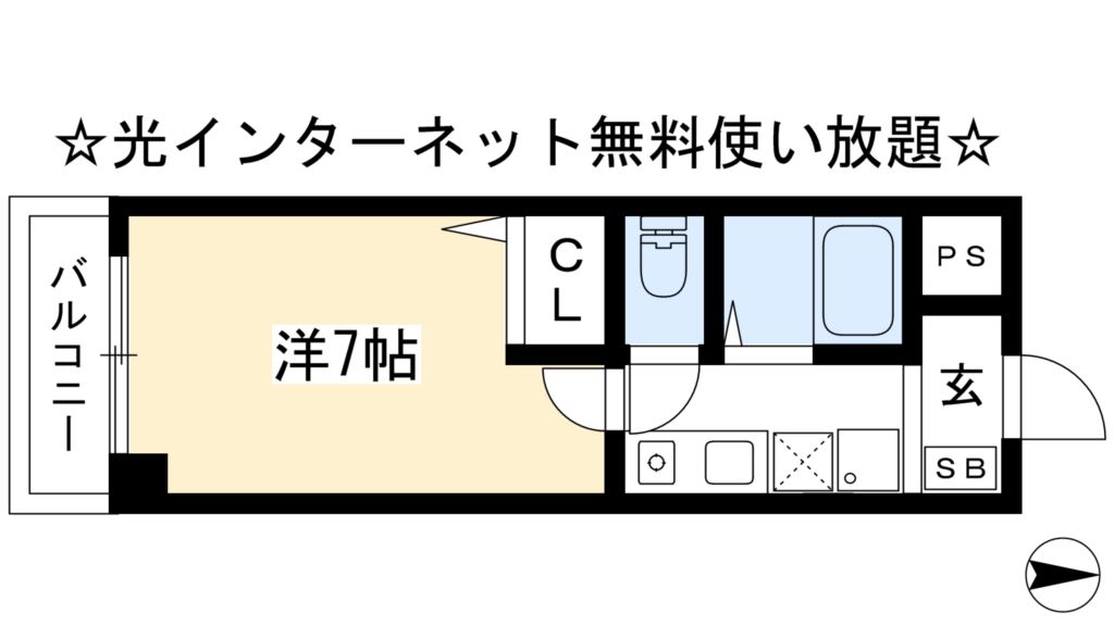 ロイヤルコート西賀茂 間取り