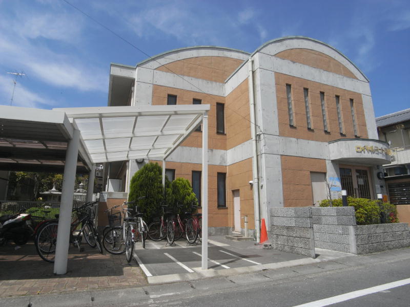 ロイヤルコート西賀茂 外観