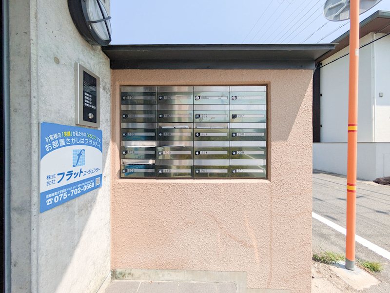 ロイヤルコート西賀茂 その他共有部分