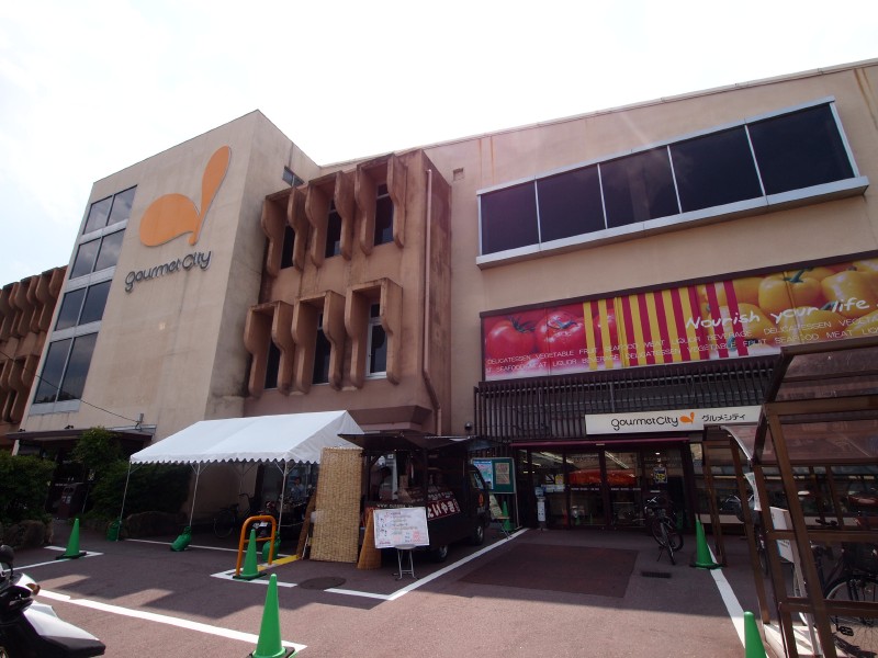 ラ・フォンテーヌ京都 スーパー