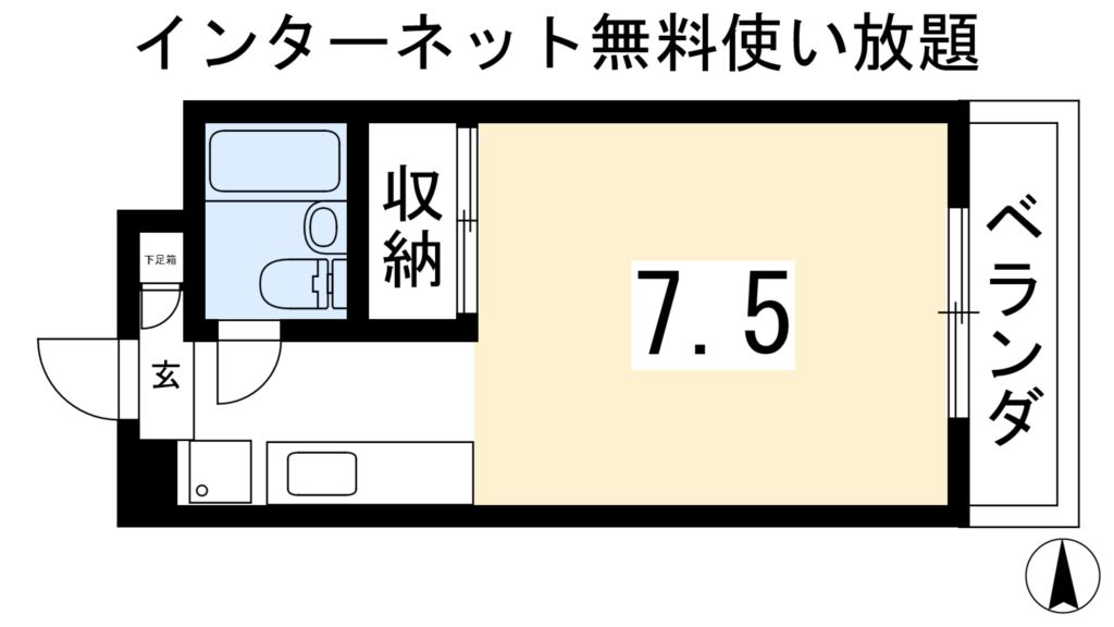洛北館 間取り