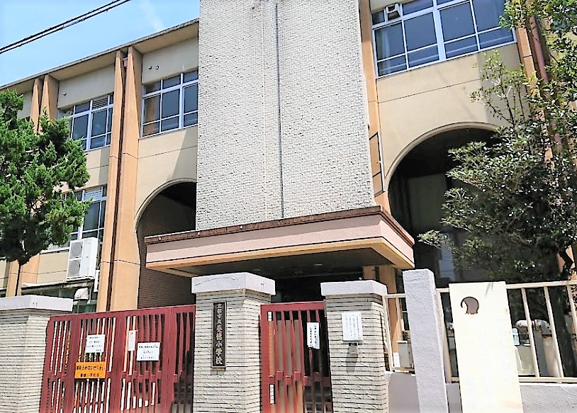 ヴィラ北白川 小学校