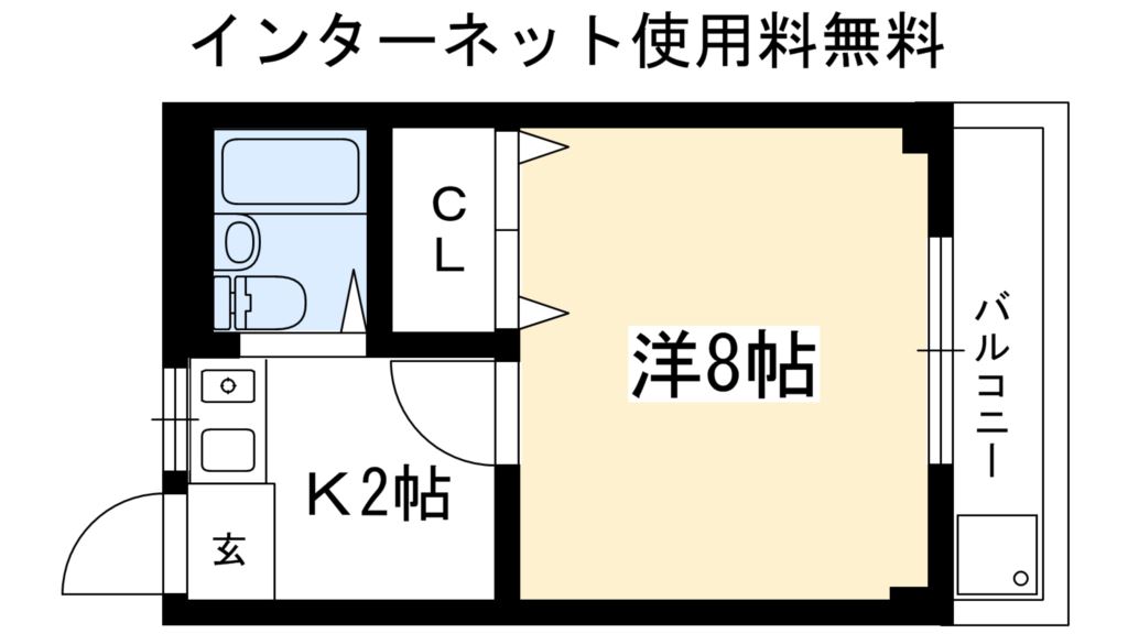 ふゆうマンション 間取り