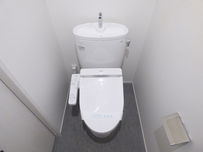 丸福ビル トイレ