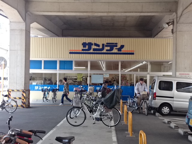 六重奏 スーパー